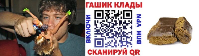 Гашиш VHQ Малгобек