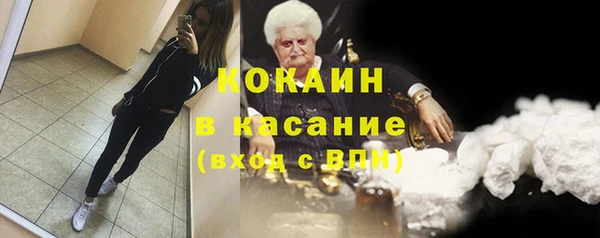 ECSTASY Армянск