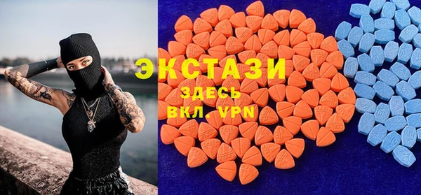 спайс Аркадак