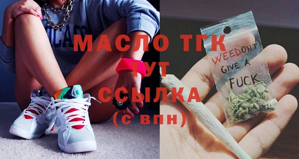 ECSTASY Армянск