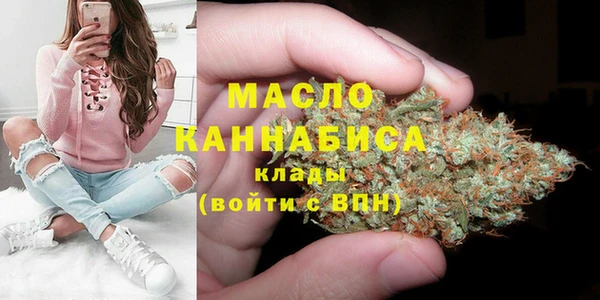 спайс Аркадак