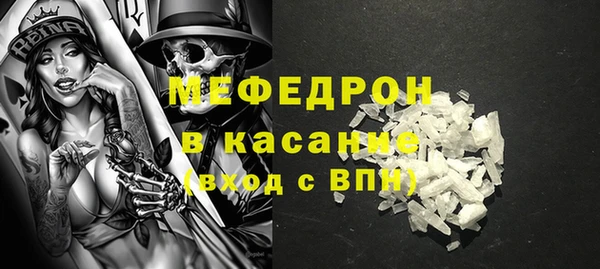 ECSTASY Армянск