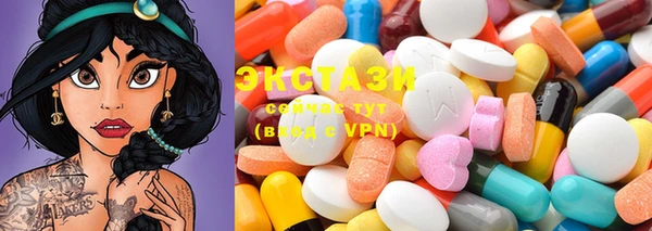 спайс Аркадак