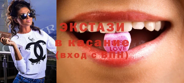 спайс Аркадак