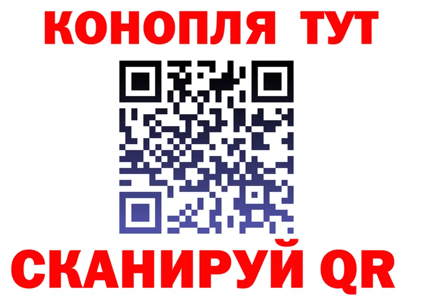 ТГК Wax зеркало дарк нет мега Малгобек